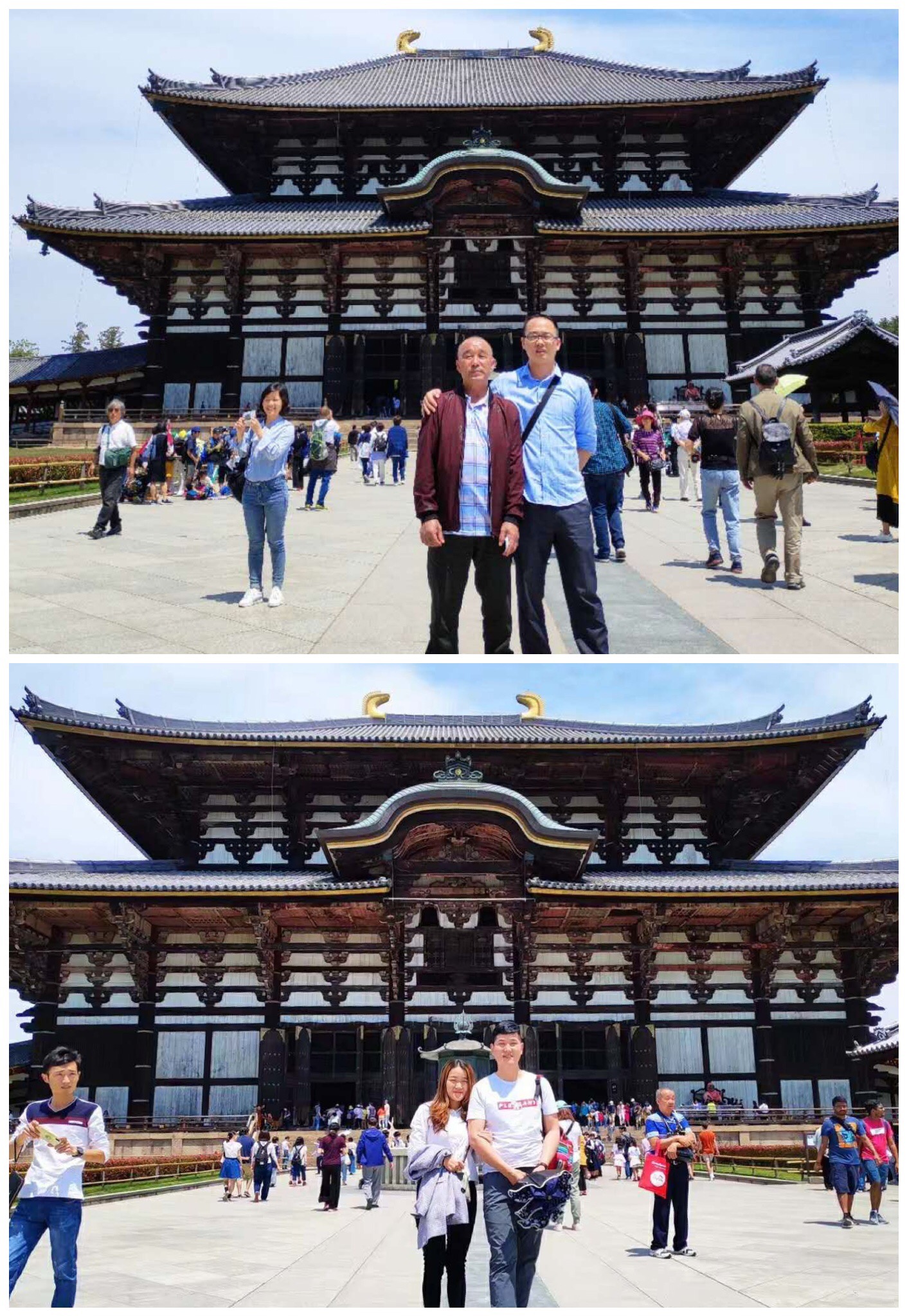 东升国际官网-钻营健全,你我一路成长