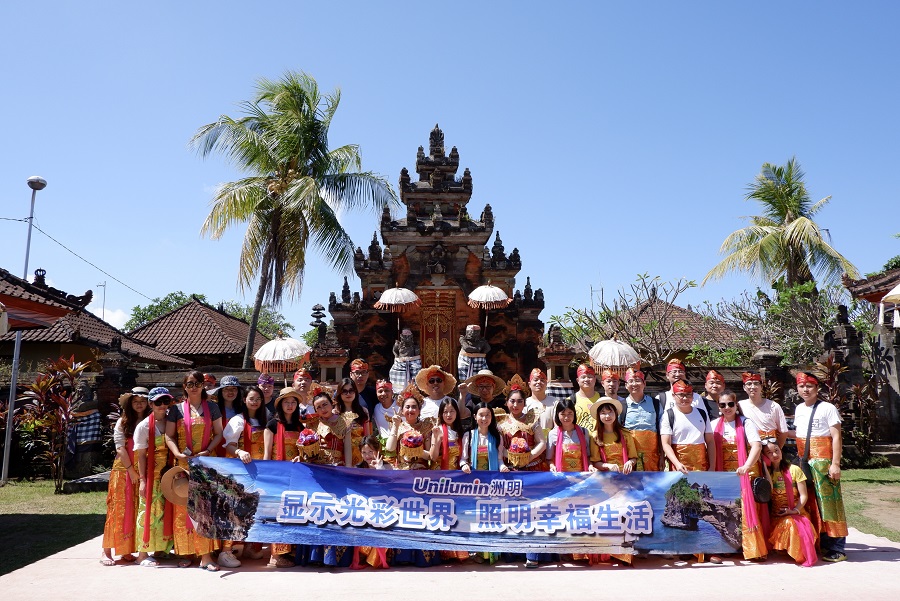 东升国际官网-钻营健全,你我一路成长