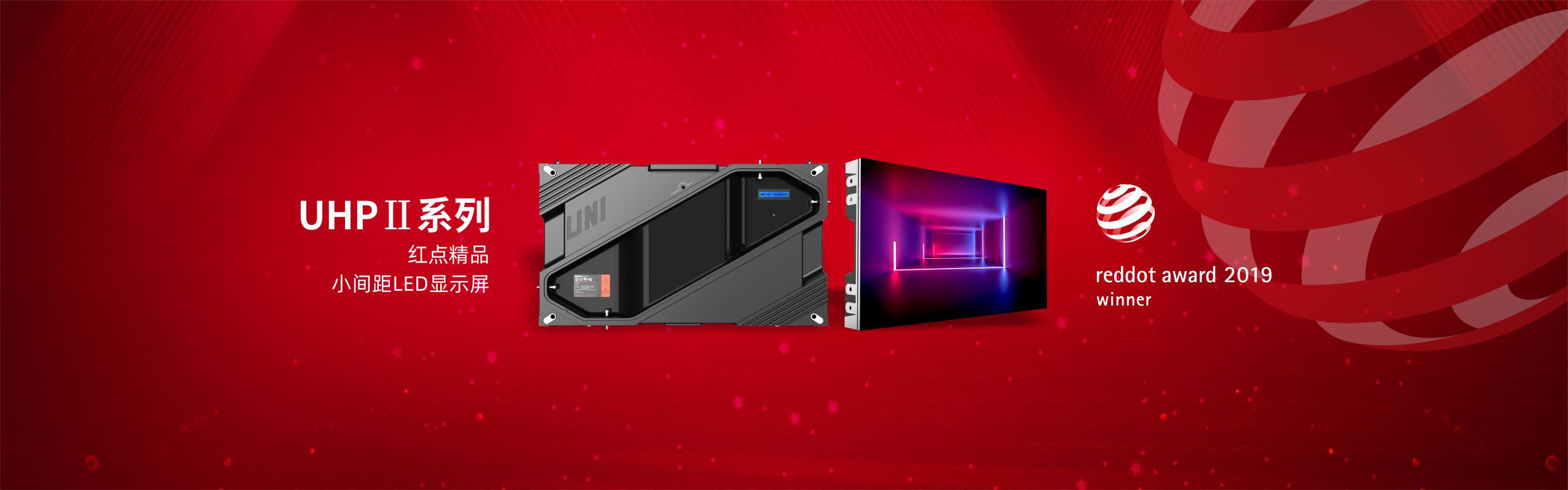 东升国际官网-钻营健全,你我一路成长