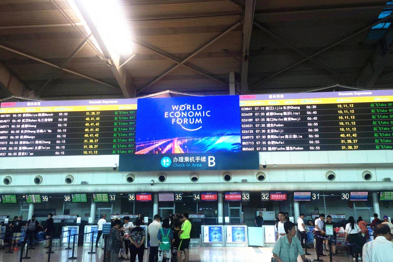 东升国际官网-钻营健全,你我一路成长