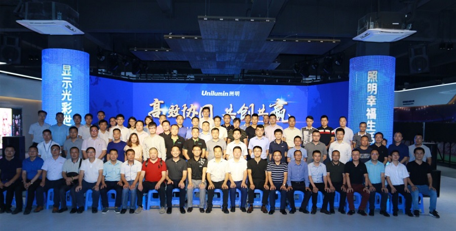 东升国际官网-钻营健全,你我一路成长