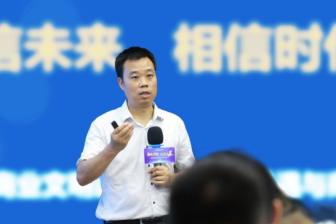 东升国际官网-钻营健全,你我一路成长