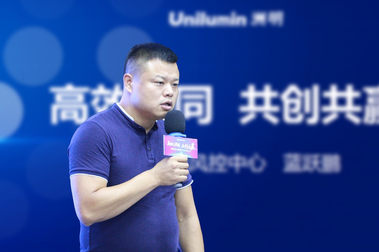 东升国际官网-钻营健全,你我一路成长