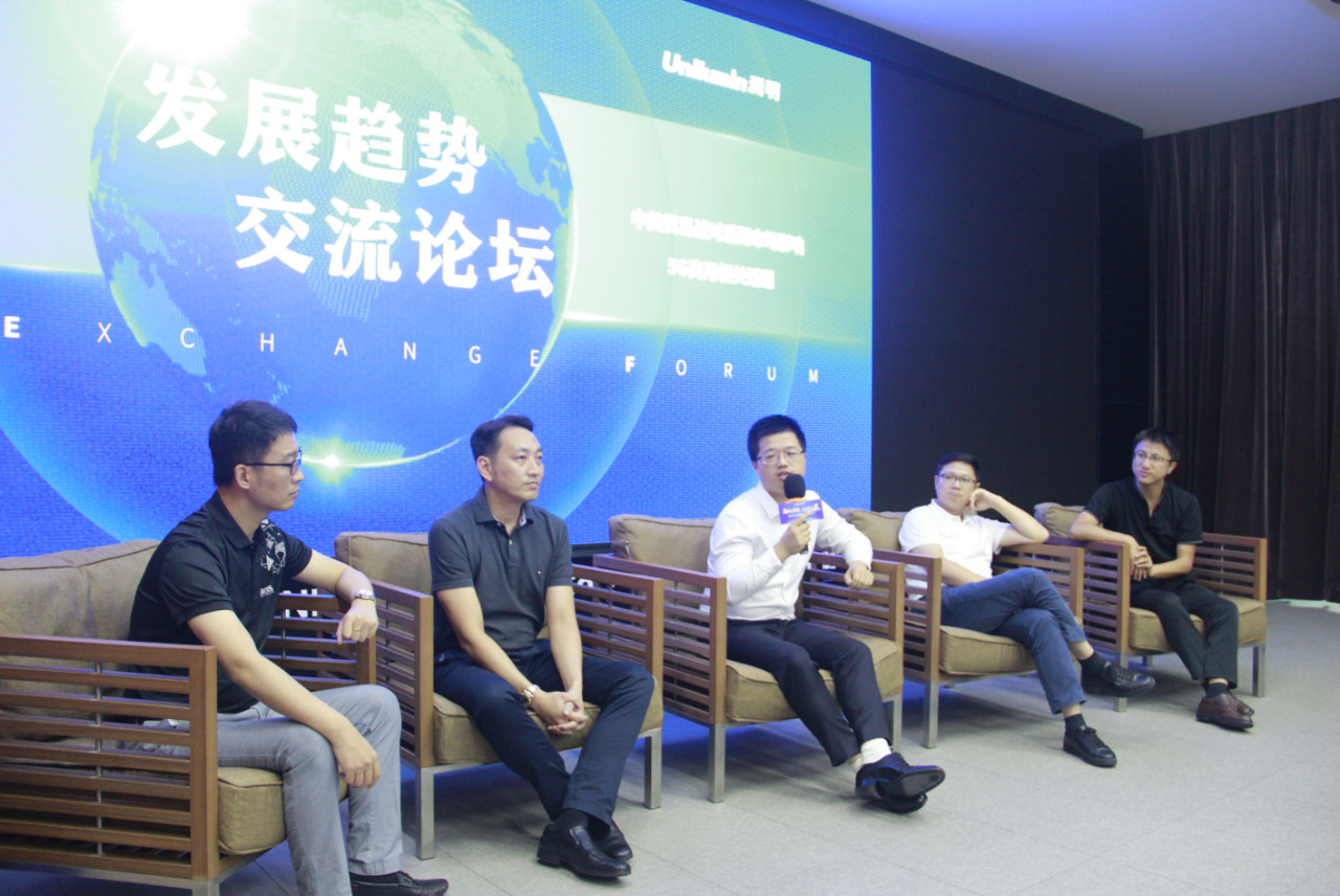 东升国际官网-钻营健全,你我一路成长