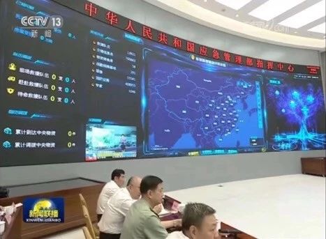 东升国际官网-钻营健全,你我一路成长