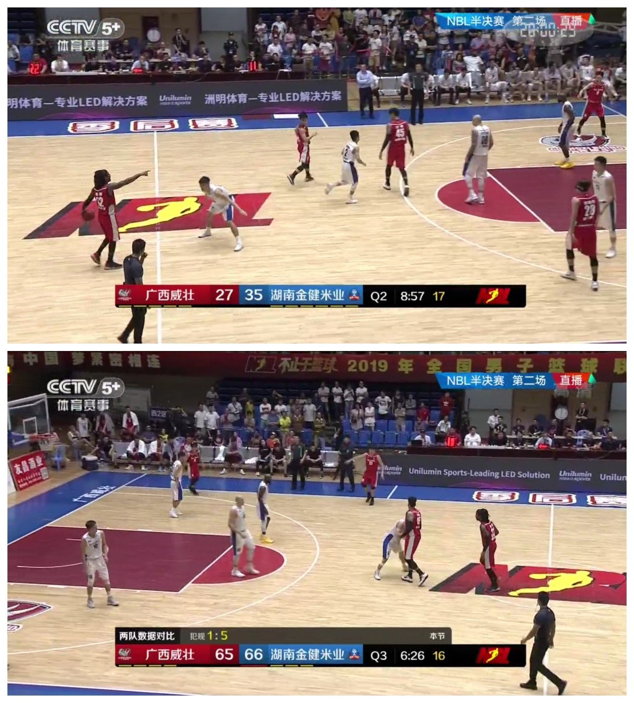 东升国际官网-钻营健全,你我一路成长