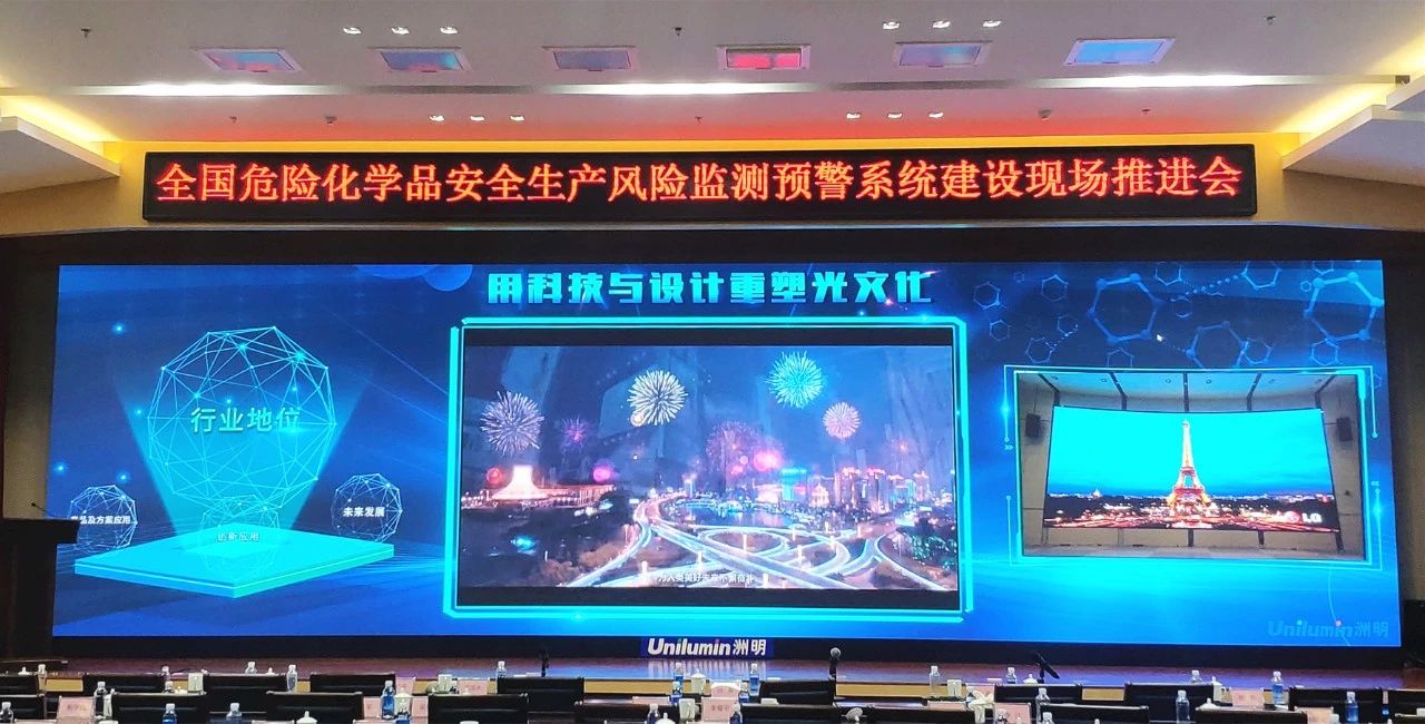 东升国际官网-钻营健全,你我一路成长