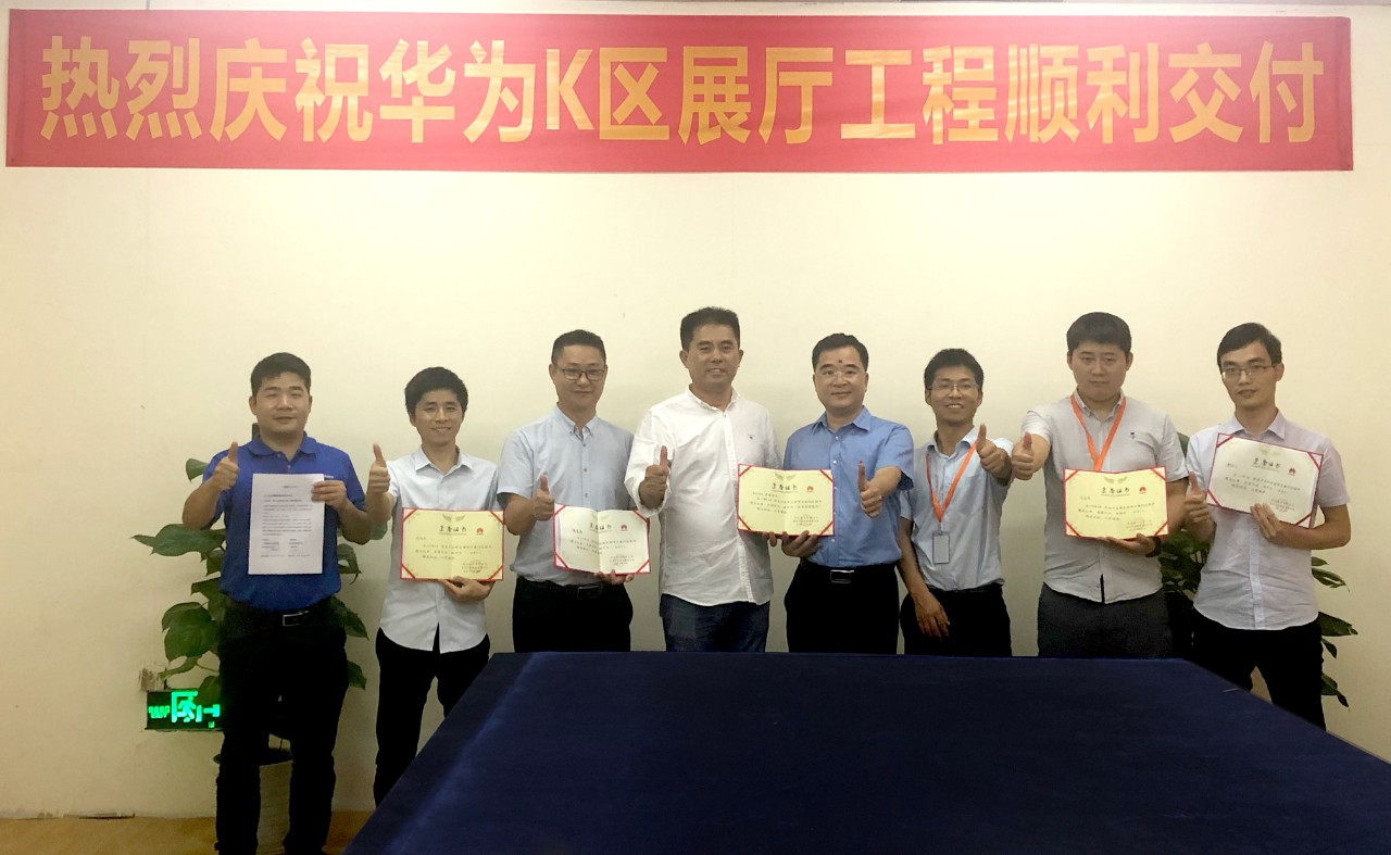 东升国际官网-钻营健全,你我一路成长