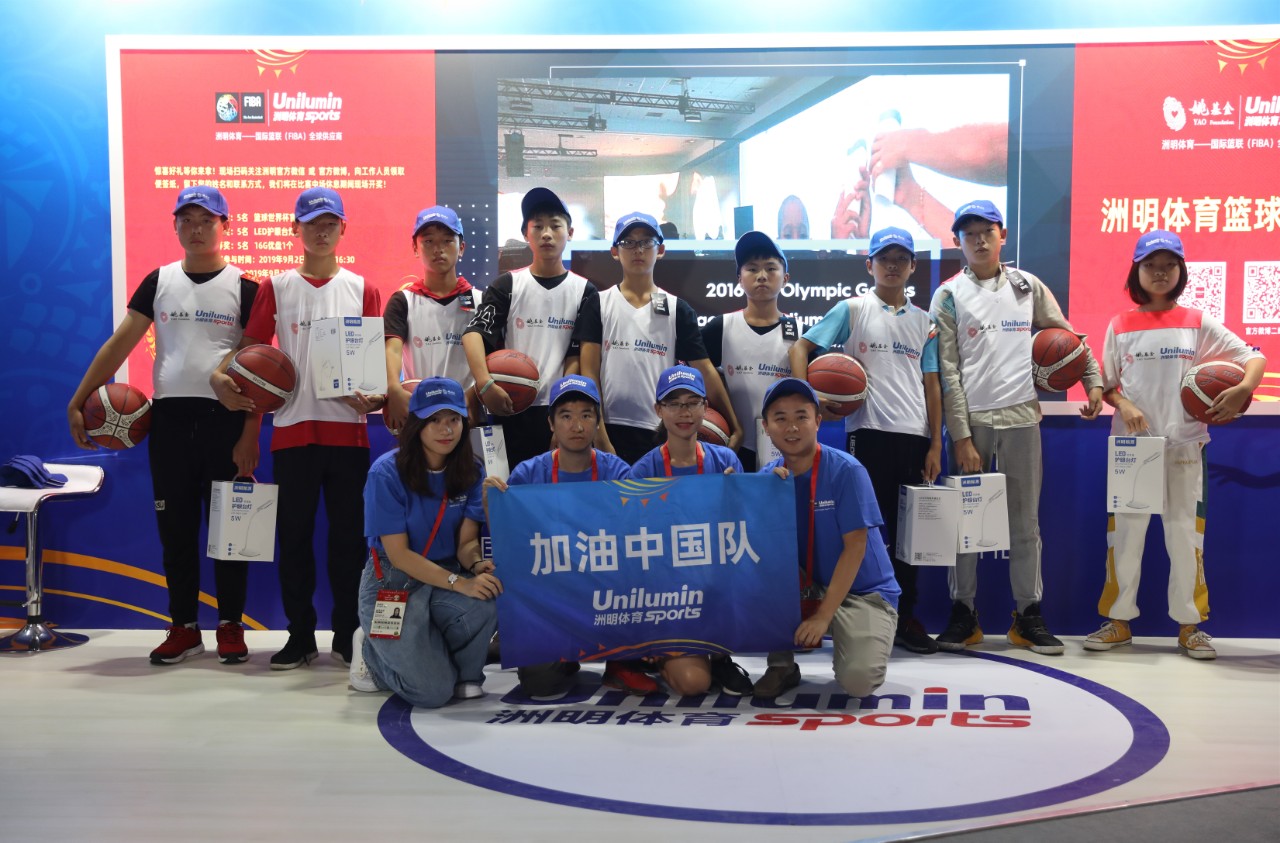 东升国际官网-钻营健全,你我一路成长