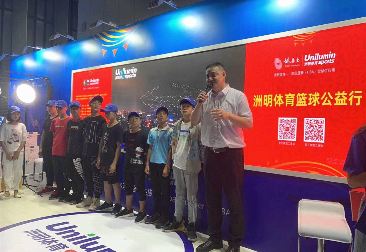 东升国际官网-钻营健全,你我一路成长