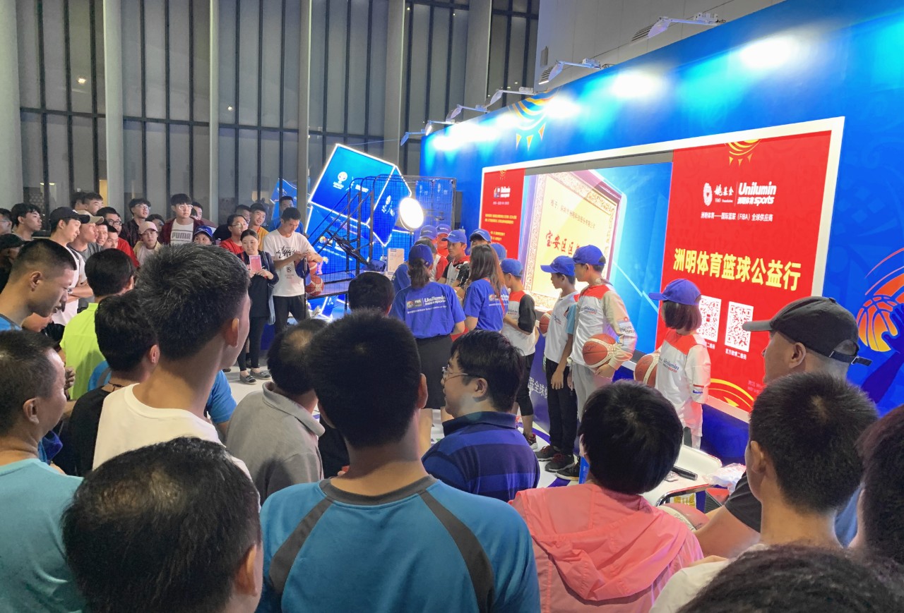 东升国际官网-钻营健全,你我一路成长