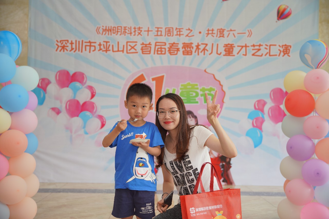 东升国际官网-钻营健全,你我一路成长