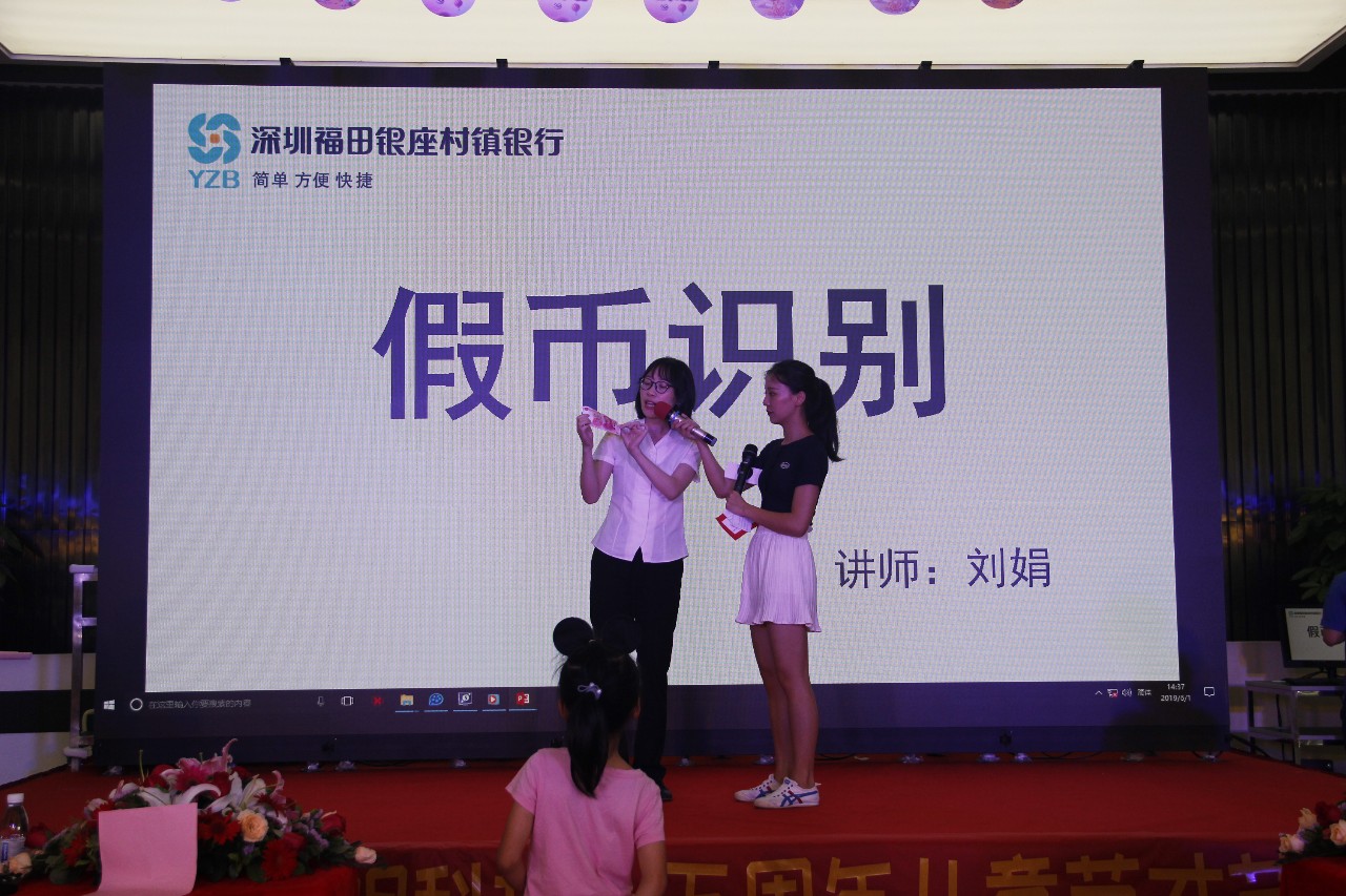 东升国际官网-钻营健全,你我一路成长