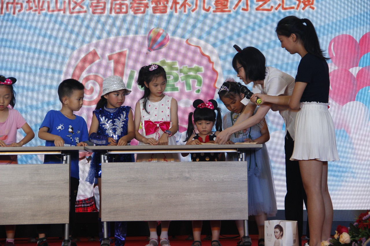 东升国际官网-钻营健全,你我一路成长