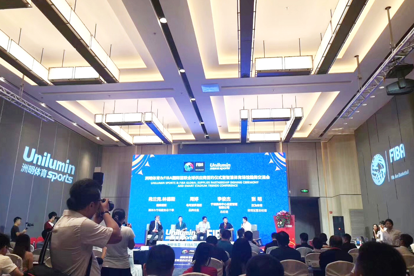 东升国际官网-钻营健全,你我一路成长