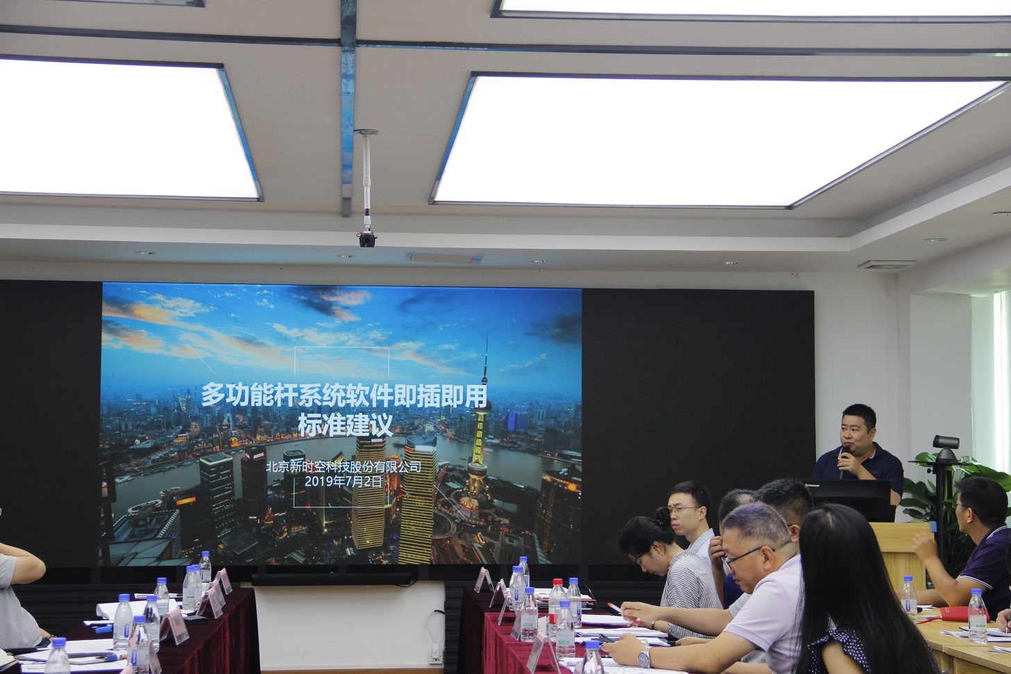 东升国际官网-钻营健全,你我一路成长