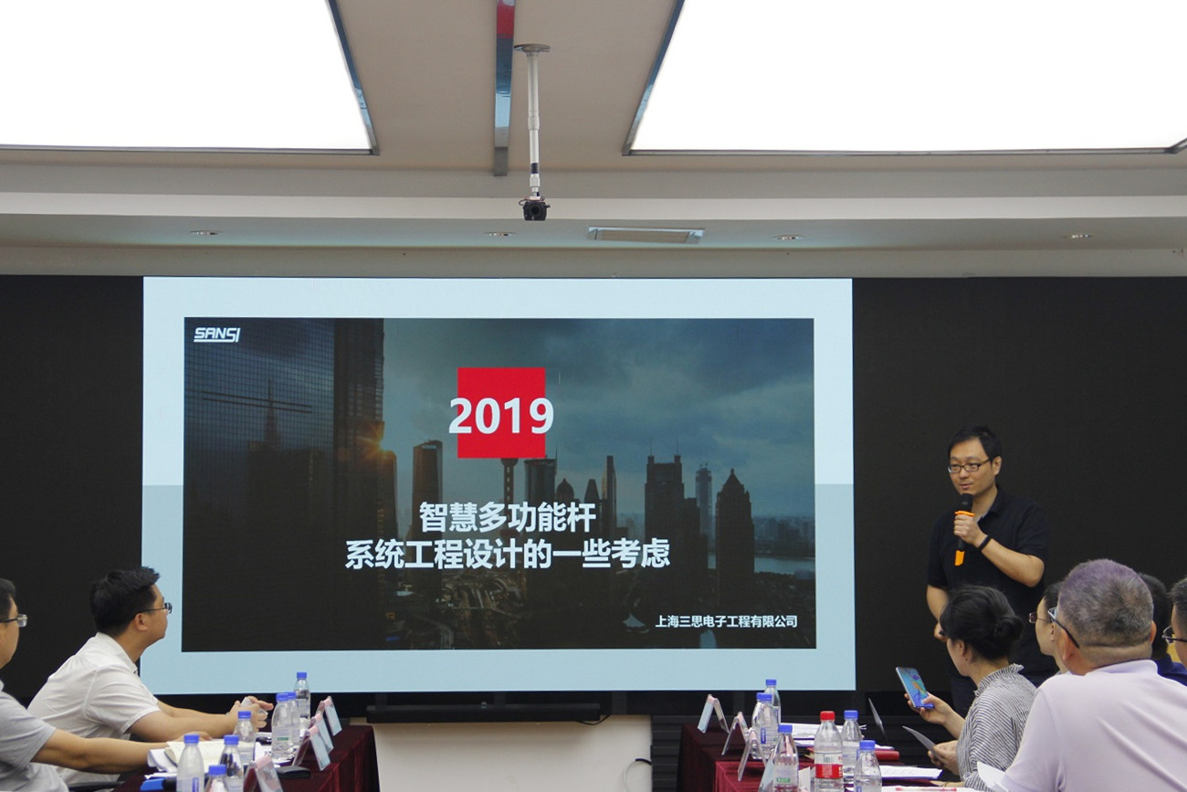 东升国际官网-钻营健全,你我一路成长