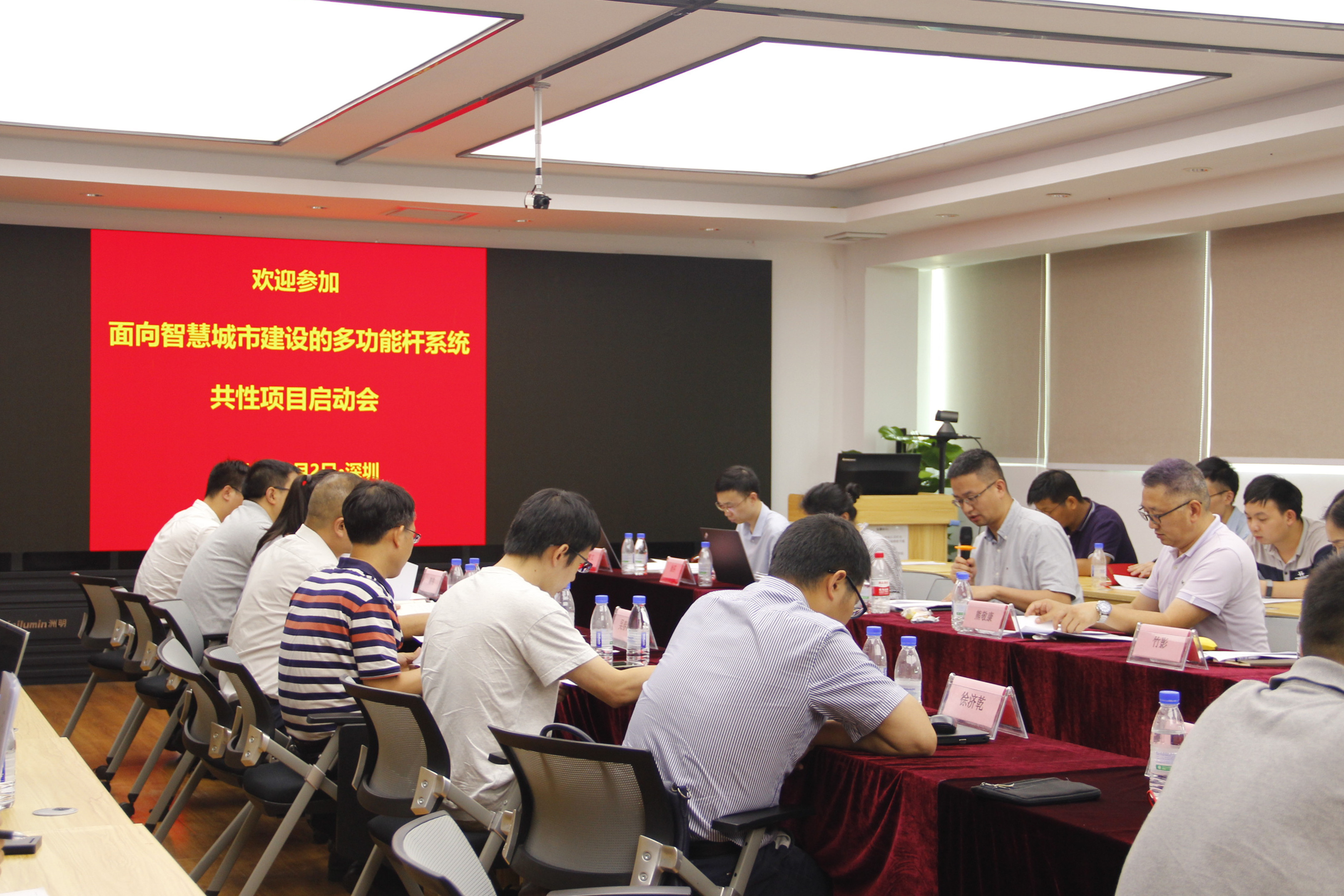 东升国际官网-钻营健全,你我一路成长