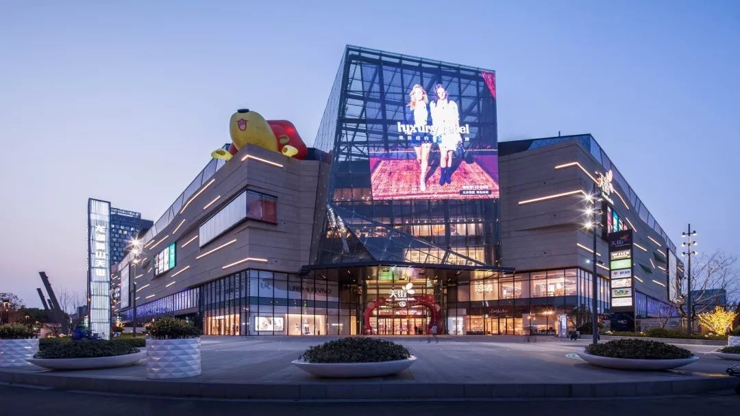 东升国际官网-钻营健全,你我一路成长