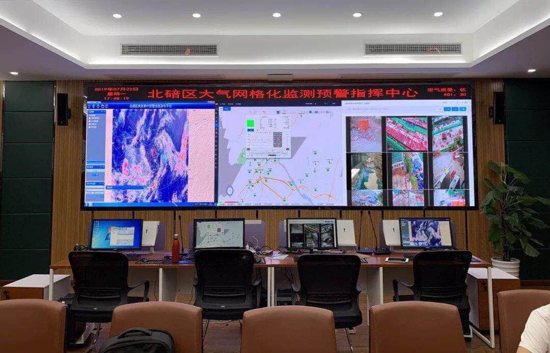 东升国际官网-钻营健全,你我一路成长