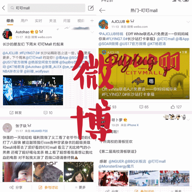 东升国际官网-钻营健全,你我一路成长