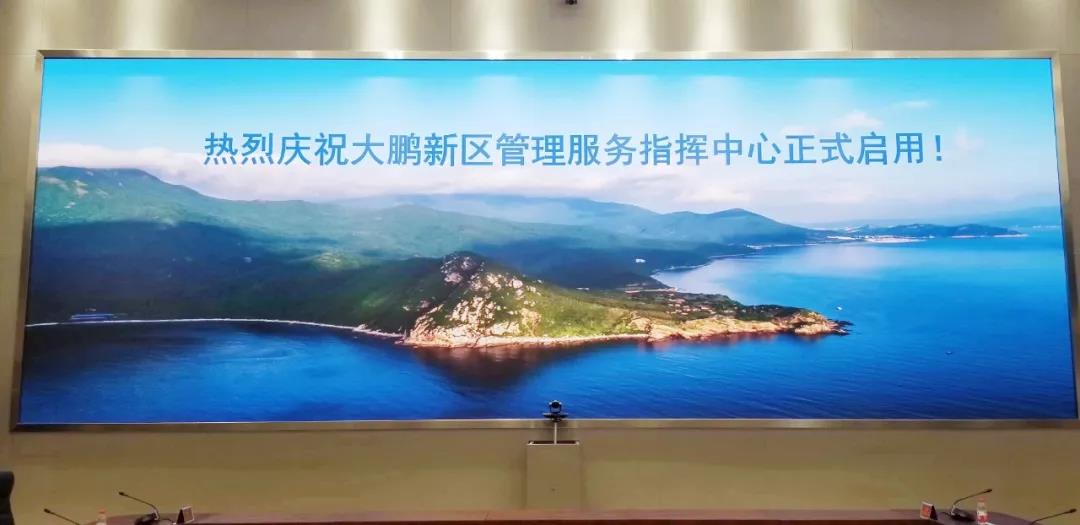 东升国际官网-钻营健全,你我一路成长