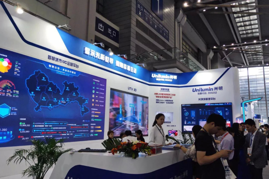 东升国际官网-钻营健全,你我一路成长