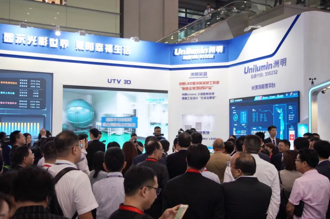 东升国际官网-钻营健全,你我一路成长