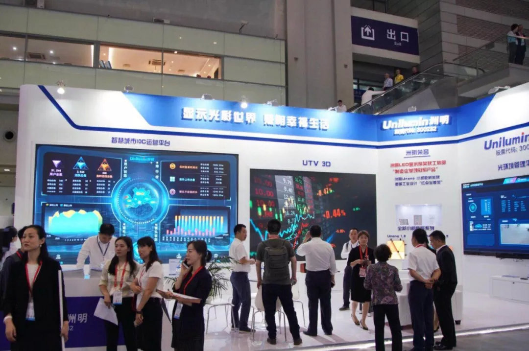 东升国际官网-钻营健全,你我一路成长