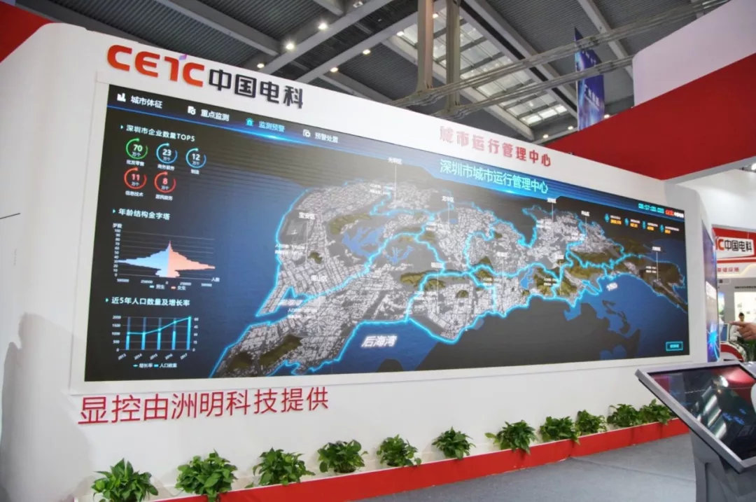 东升国际官网-钻营健全,你我一路成长