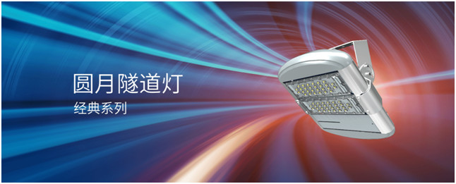 东升国际官网-钻营健全,你我一路成长