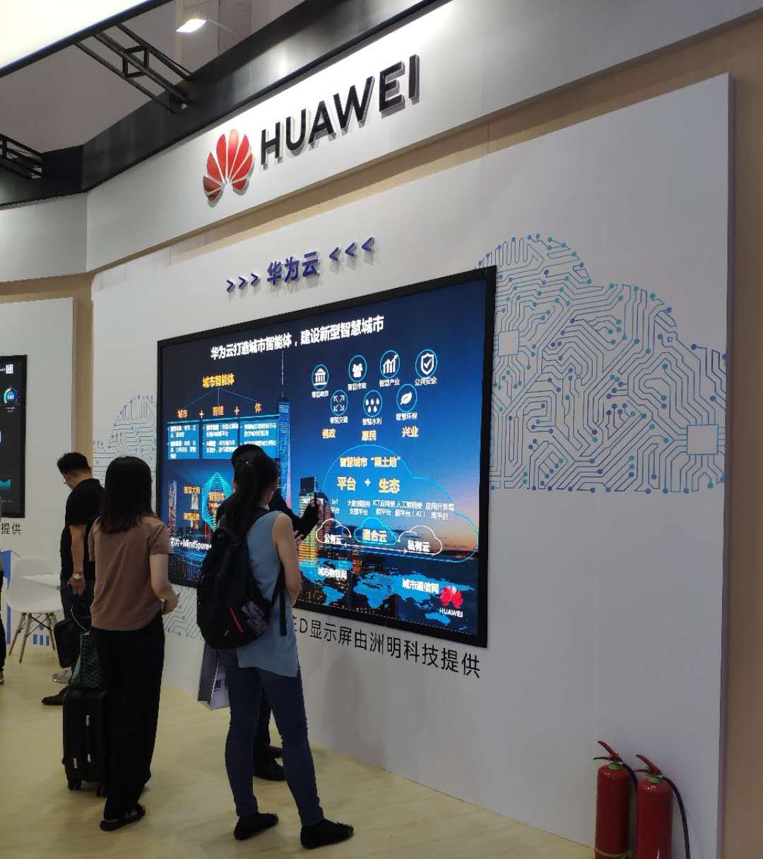 东升国际官网-钻营健全,你我一路成长