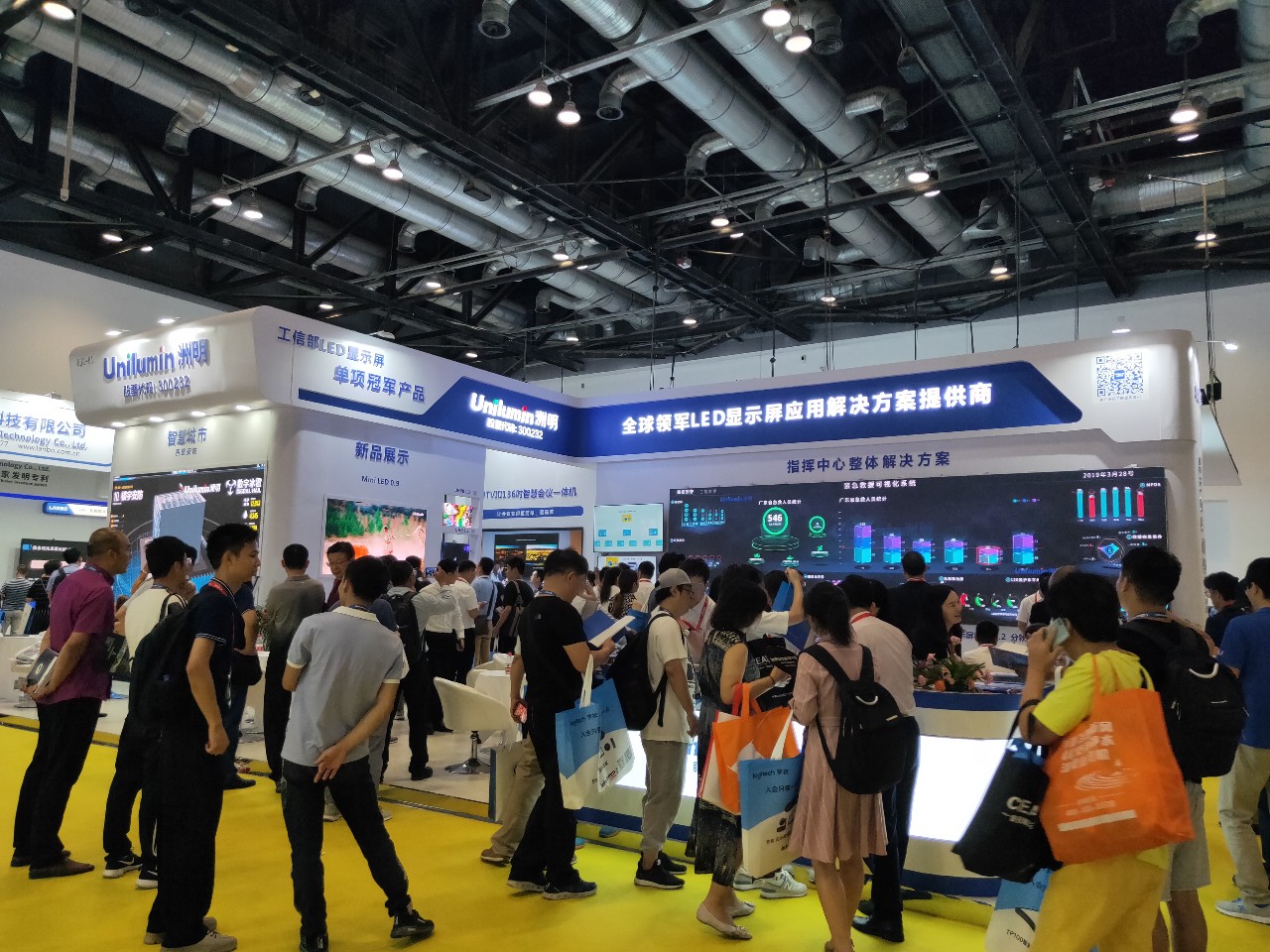 东升国际官网-钻营健全,你我一路成长