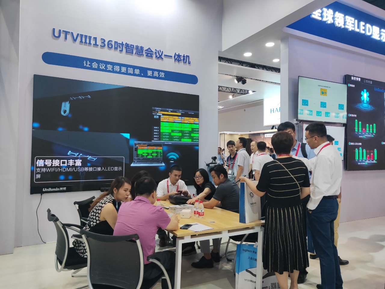 东升国际官网-钻营健全,你我一路成长