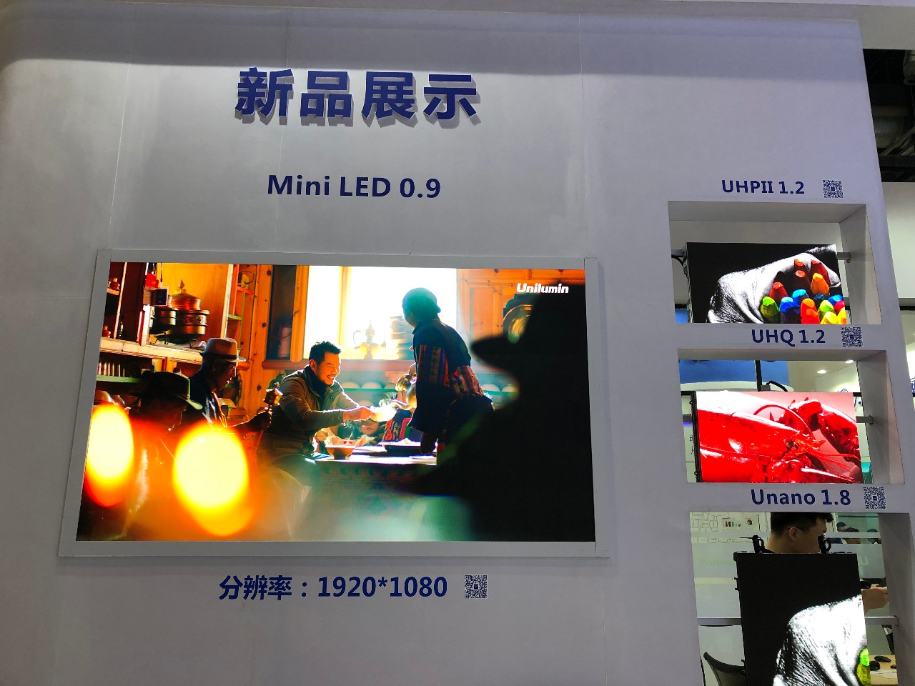 东升国际官网-钻营健全,你我一路成长