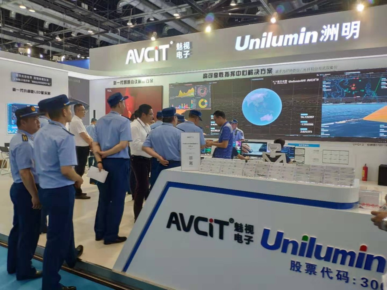 东升国际官网-钻营健全,你我一路成长