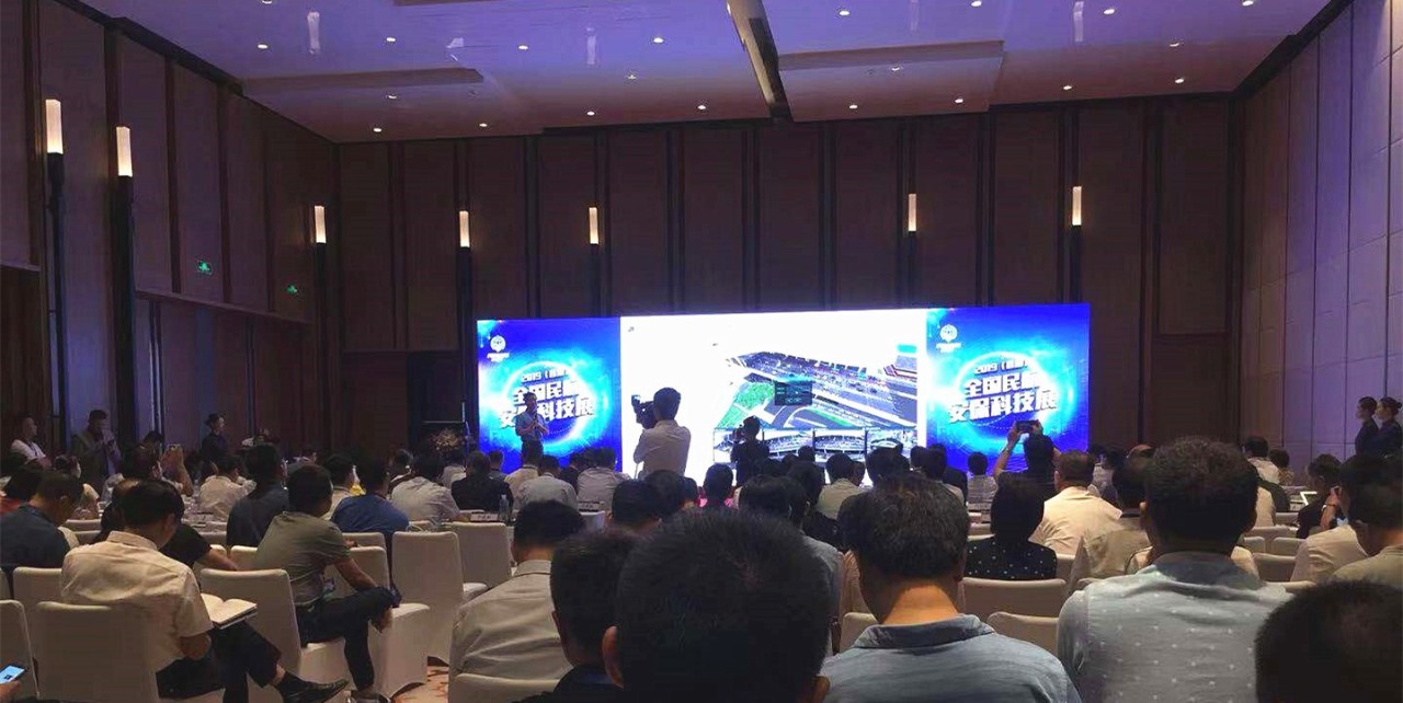 东升国际官网-钻营健全,你我一路成长