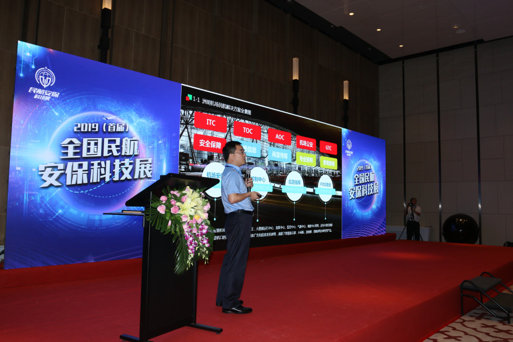 东升国际官网-钻营健全,你我一路成长