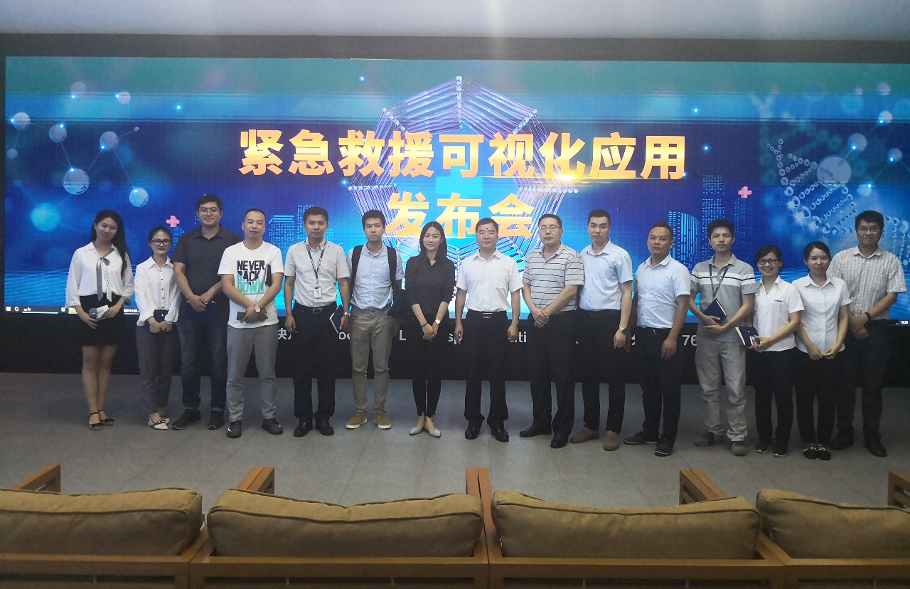 东升国际官网-钻营健全,你我一路成长