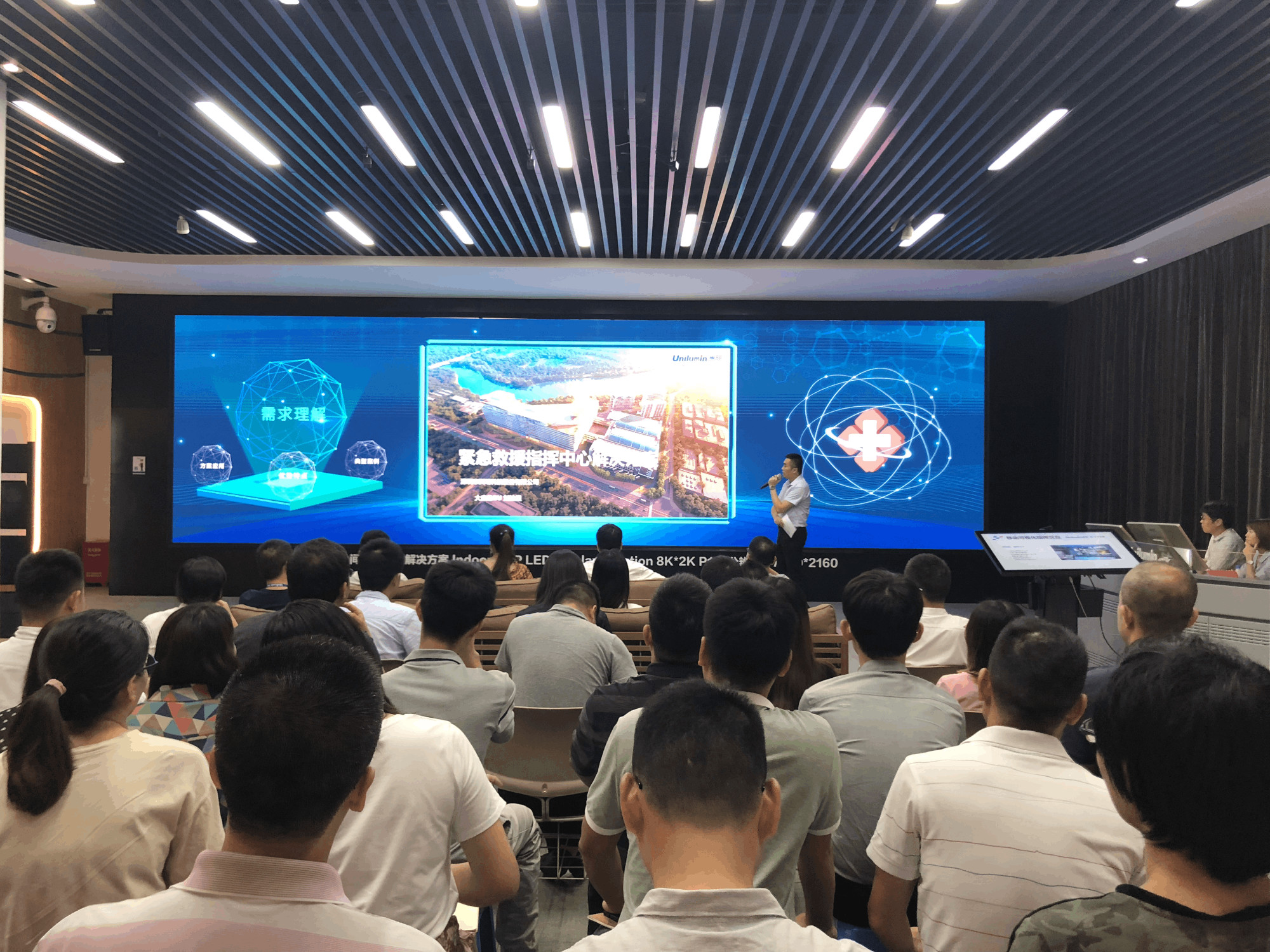 东升国际官网-钻营健全,你我一路成长