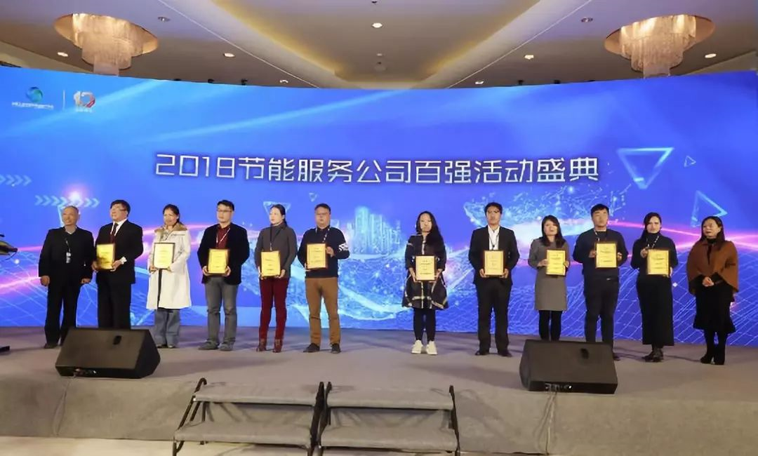 东升国际官网-钻营健全,你我一路成长