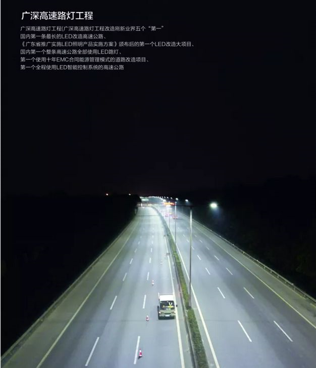 东升国际官网-钻营健全,你我一路成长