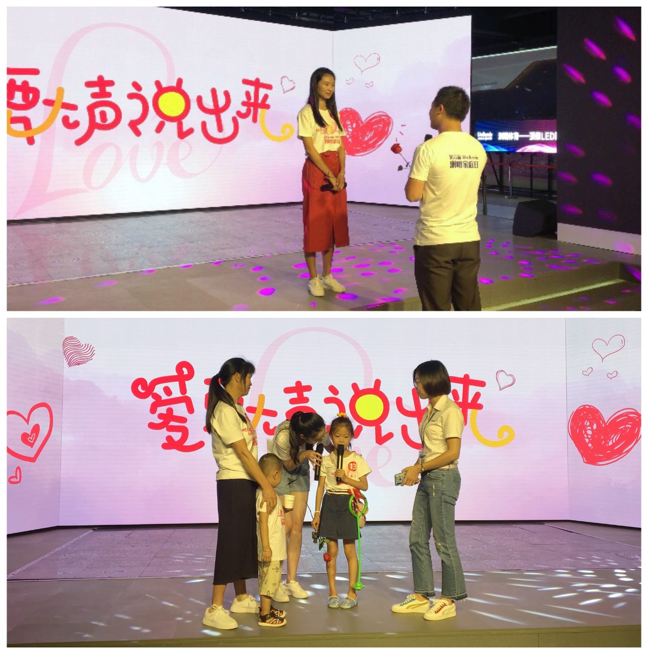 东升国际官网-钻营健全,你我一路成长