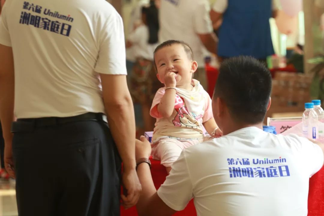 东升国际官网-钻营健全,你我一路成长