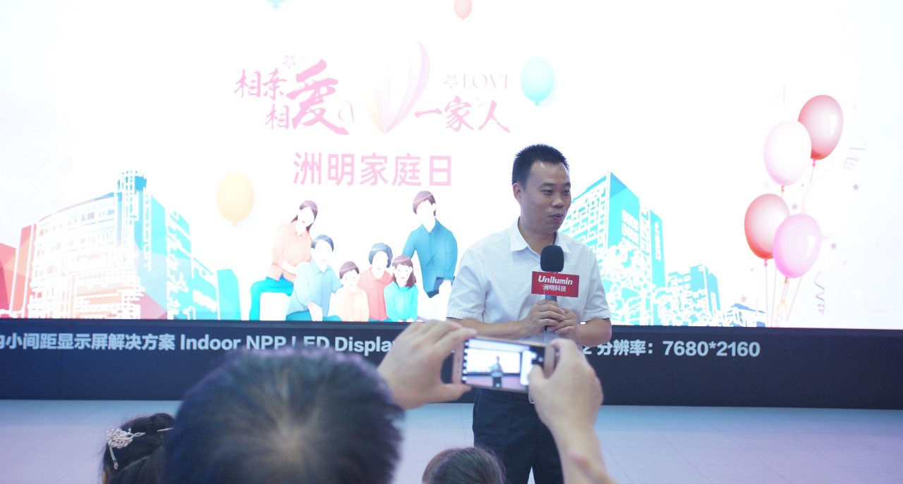 东升国际官网-钻营健全,你我一路成长