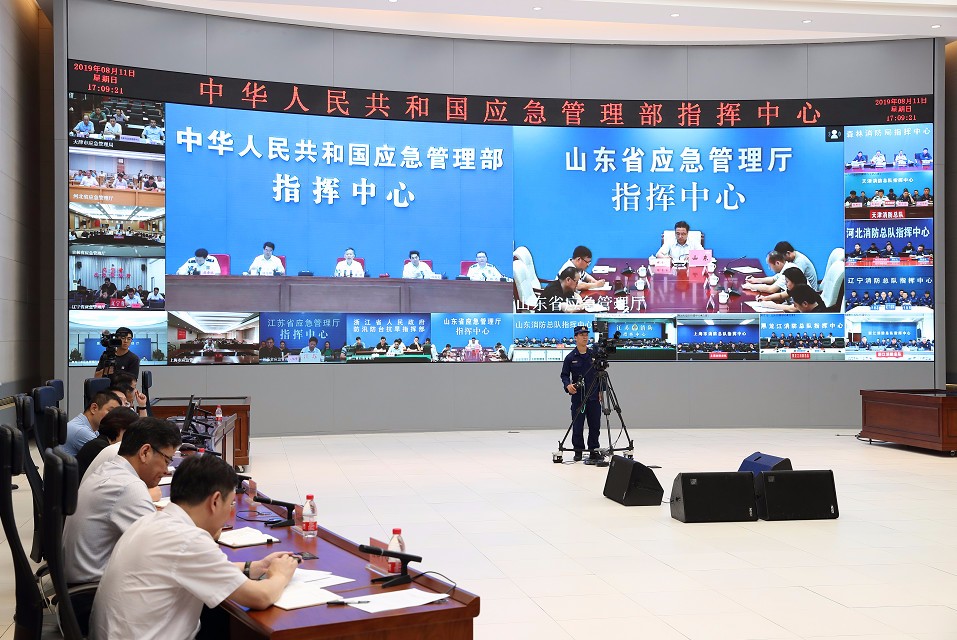 东升国际官网-钻营健全,你我一路成长