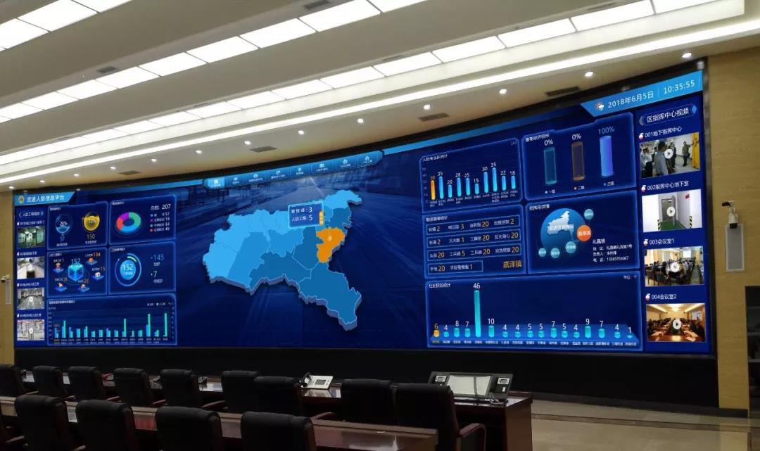 东升国际官网-钻营健全,你我一路成长