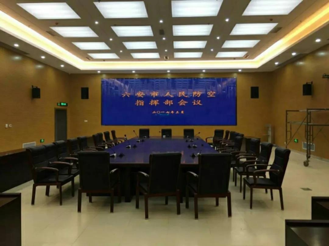 东升国际官网-钻营健全,你我一路成长