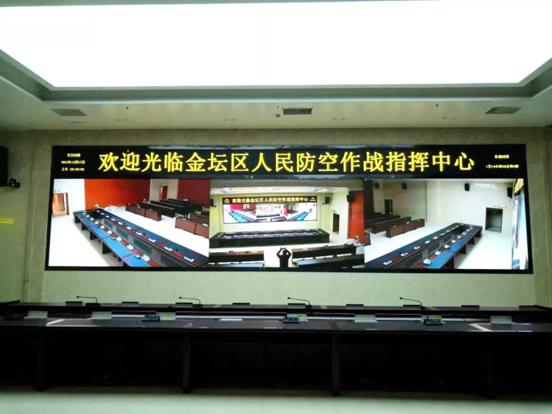 东升国际官网-钻营健全,你我一路成长