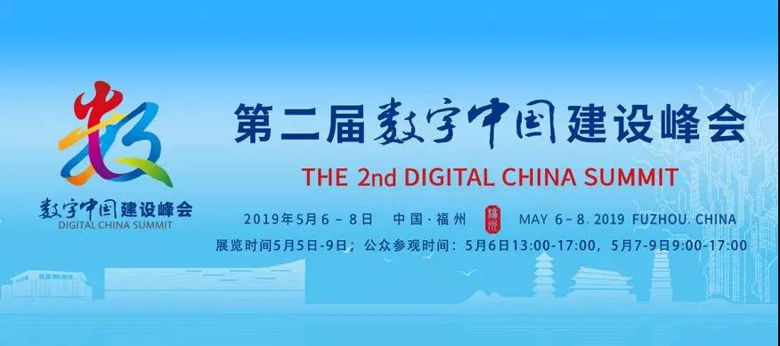 东升国际官网-钻营健全,你我一路成长